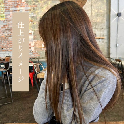 ストレートアイロン ナノケア EH-HN50/Panasonic/ストレートアイロンを使ったクチコミ(4枚目)