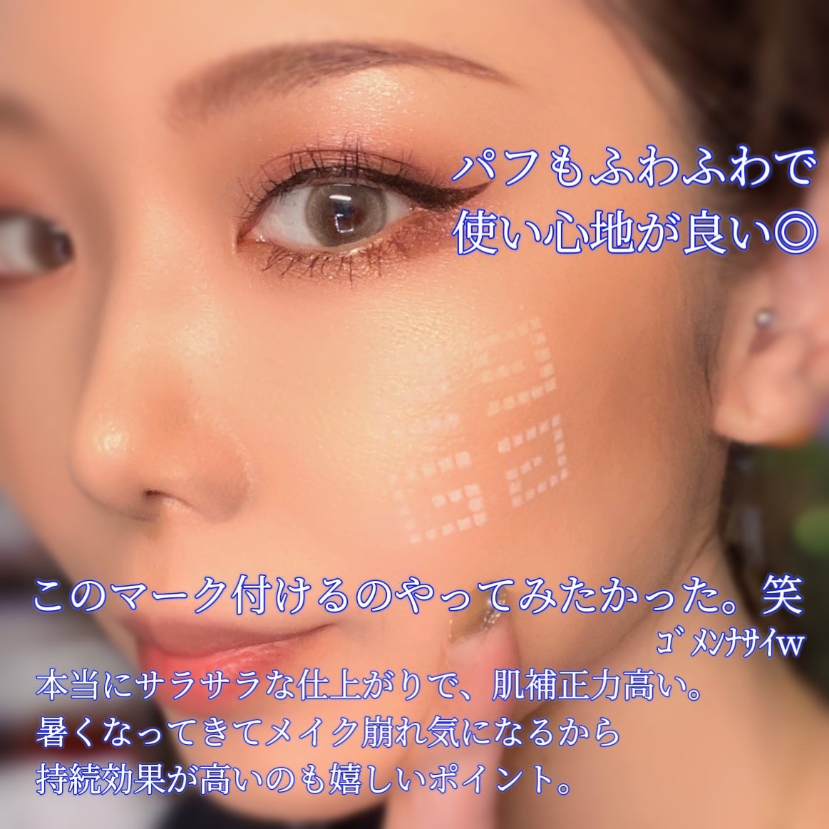 ããªãºã ã»ãªãŒãã«/GIVENCHY/ã«ãŒã¹ããŠããŒã䜿ã£ãã¯ãã³ãïŒ3æç®ïŒ