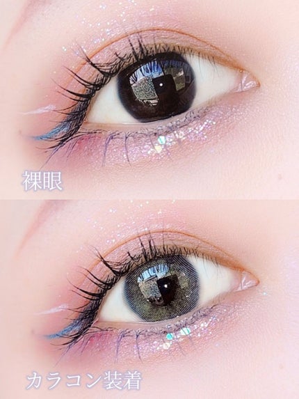 THEPIEL romantea venice gray (ロマンティーベニスグレー)のクチコミ「LENS TOWN 
Romantea Venice GRAY
使用期限 1month
DI.....」(3枚目)