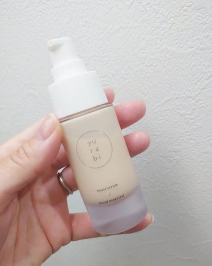 ゆらび ブーストセラム/yurabi/美容液を使ったクチコミ(2枚目)