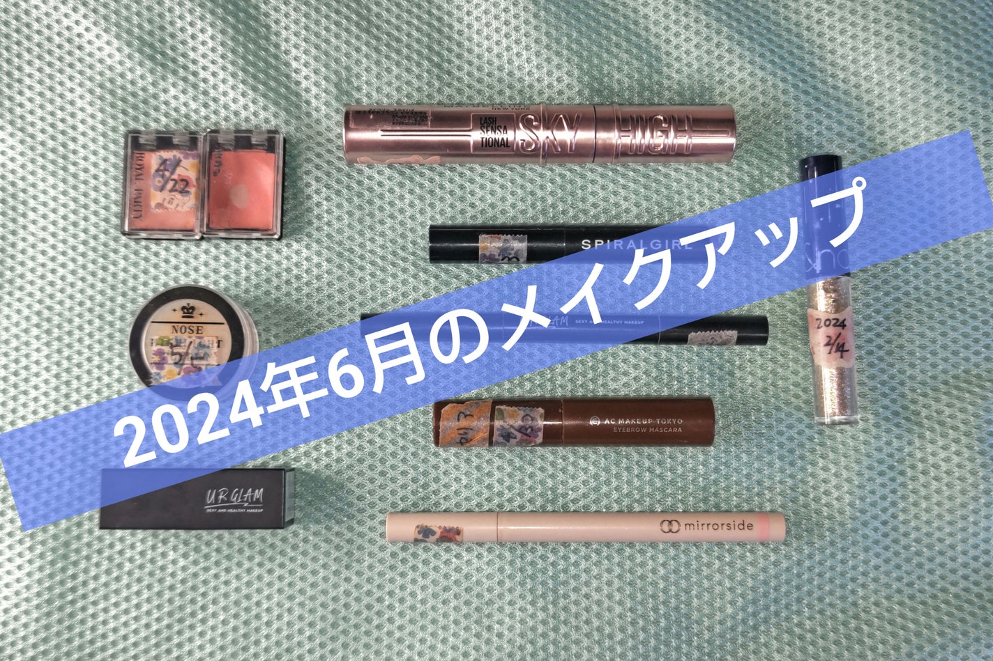 エルファー ハナ高パウダー/DAISO/ルースパウダーを使ったクチコミ(1枚目)