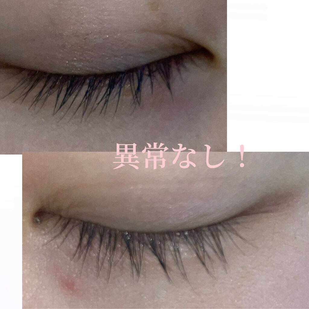 EMAKED（エマーキット）/水橋保寿堂製薬/まつげ美容液を使ったクチコミ（2枚目）