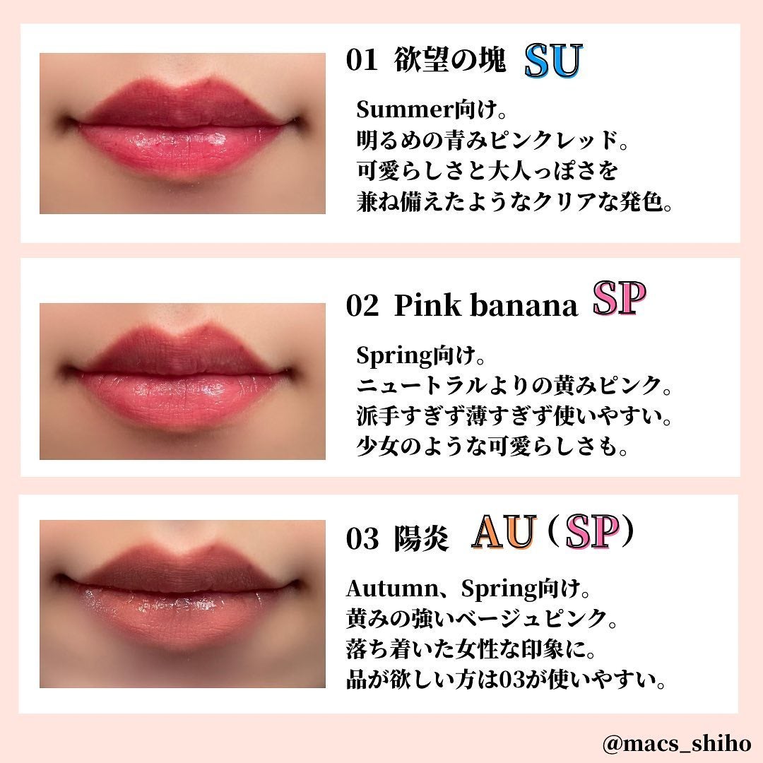 ケイト リップモンスター/KATE/口紅を使ったクチコミ(3枚目)