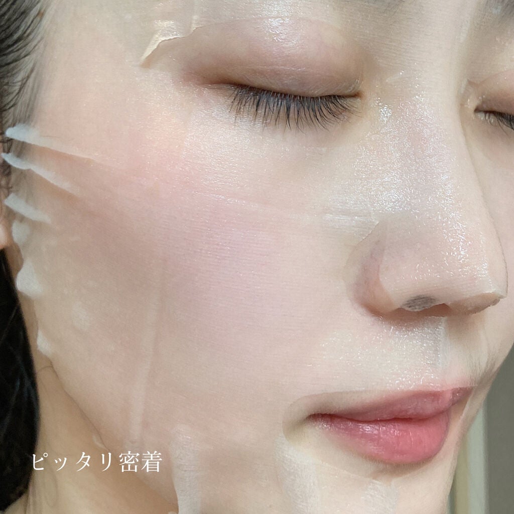 復活草ハイドレーションマスク/我的美麗日記/シートマスク・パックを使ったクチコミ(4枚目)