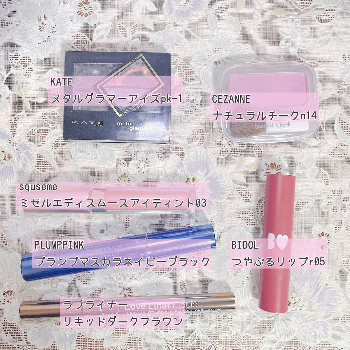 ナチュラル チークN/CEZANNE/パウダーチークを使ったクチコミ(2枚目)