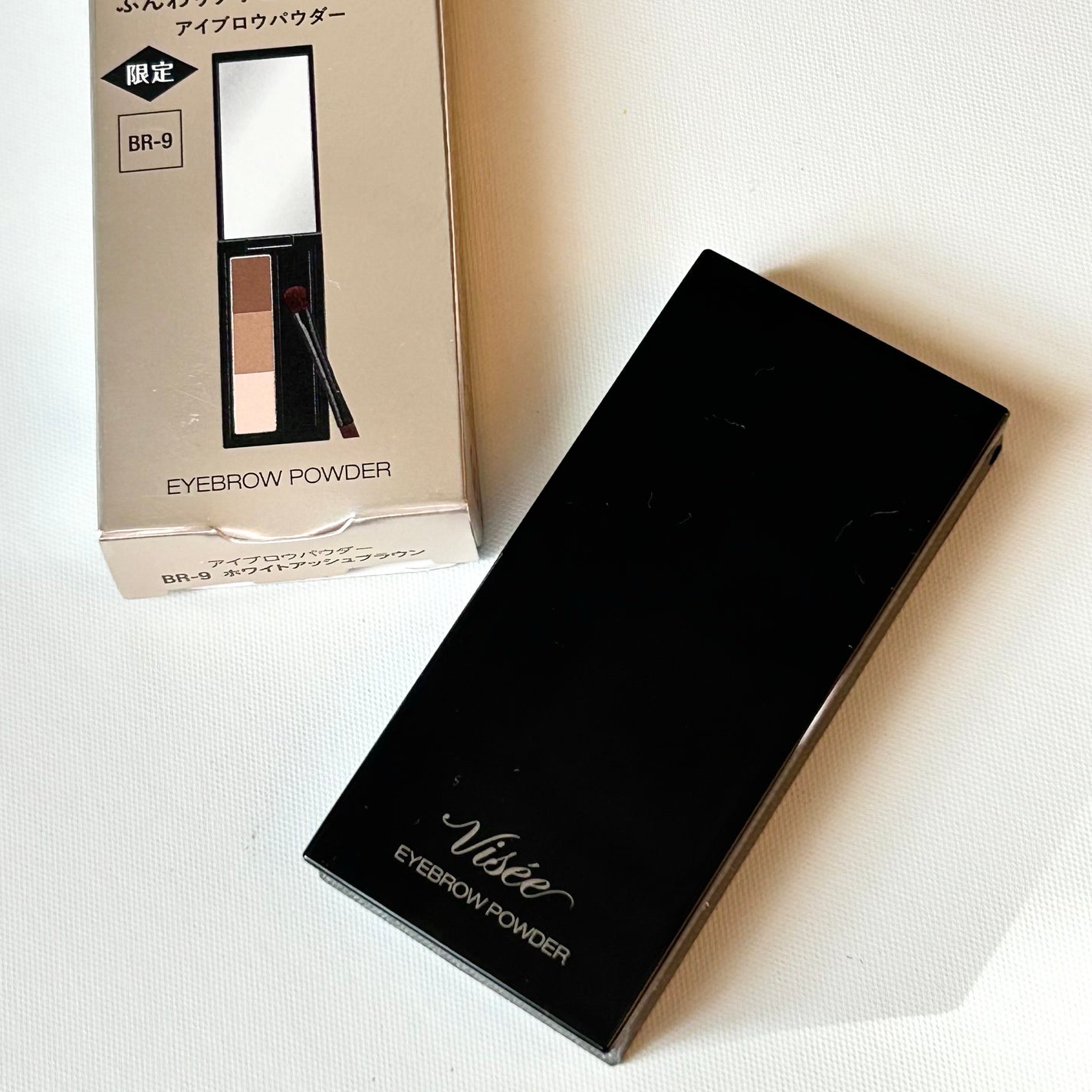 ヴィセ リシェ アイブロウパウダー/Visée/パウダーアイブロウを使ったクチコミ(4枚目)