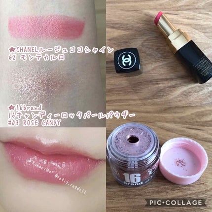 ルージュ ココ シャイン/CHANEL/口紅を使ったクチコミ(1枚目)