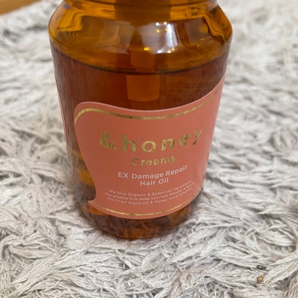 &honey  Creamy EXダメージリペアヘアオイル3.0/&honey/ヘアオイルを使ったクチコミ(2枚目)