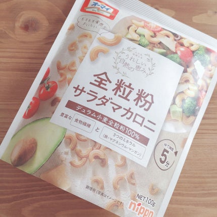 ビューティー定期便/bea’s up beauty book (ビーズアップ ビューティブック)/その他キットセットを使ったクチコミ(4枚目)