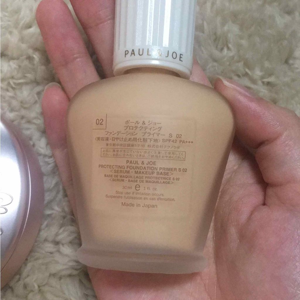 プロテクティング ファンデーション プライマー S/PAUL & JOE BEAUTE/化粧下地を使ったクチコミ(2枚目)