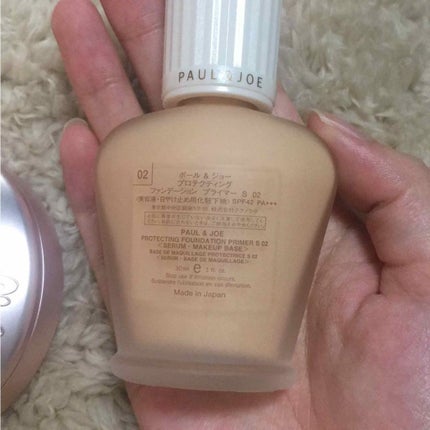 プロテクティング ファンデーション プライマー S/PAUL & JOE BEAUTE/化粧下地を使ったクチコミ(2枚目)