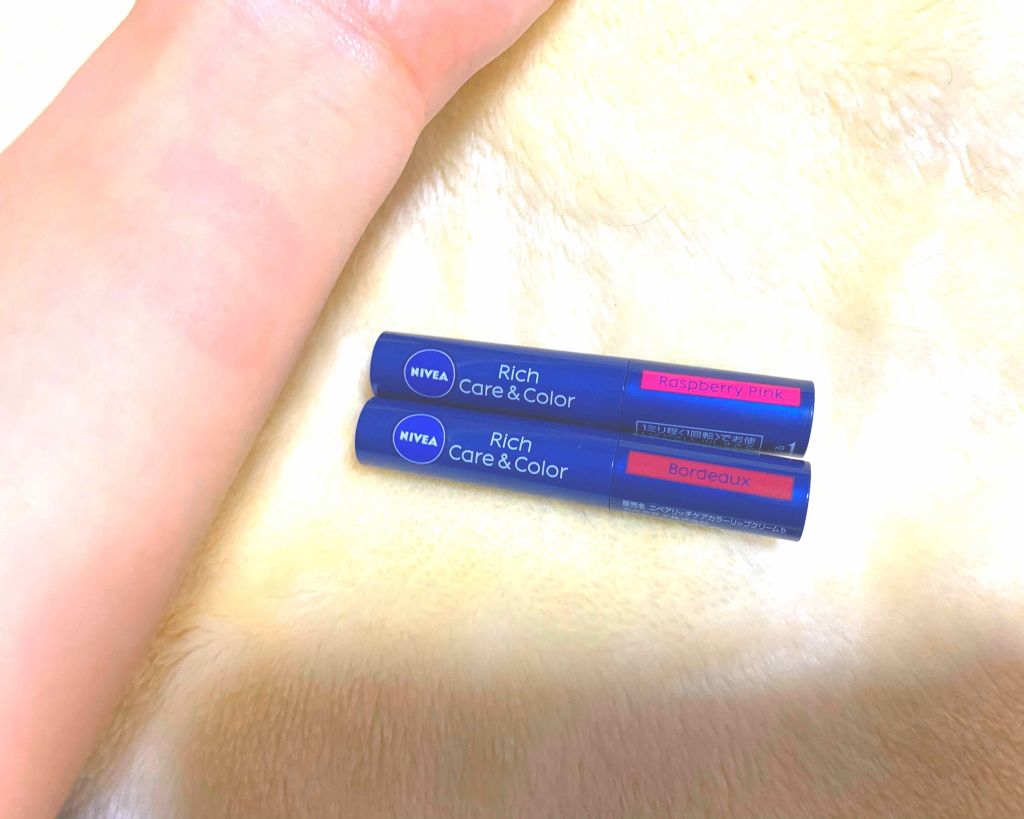ニベア リッチケア＆カラーリップ/ニベア/リップクリームを使ったクチコミ（3枚目）
