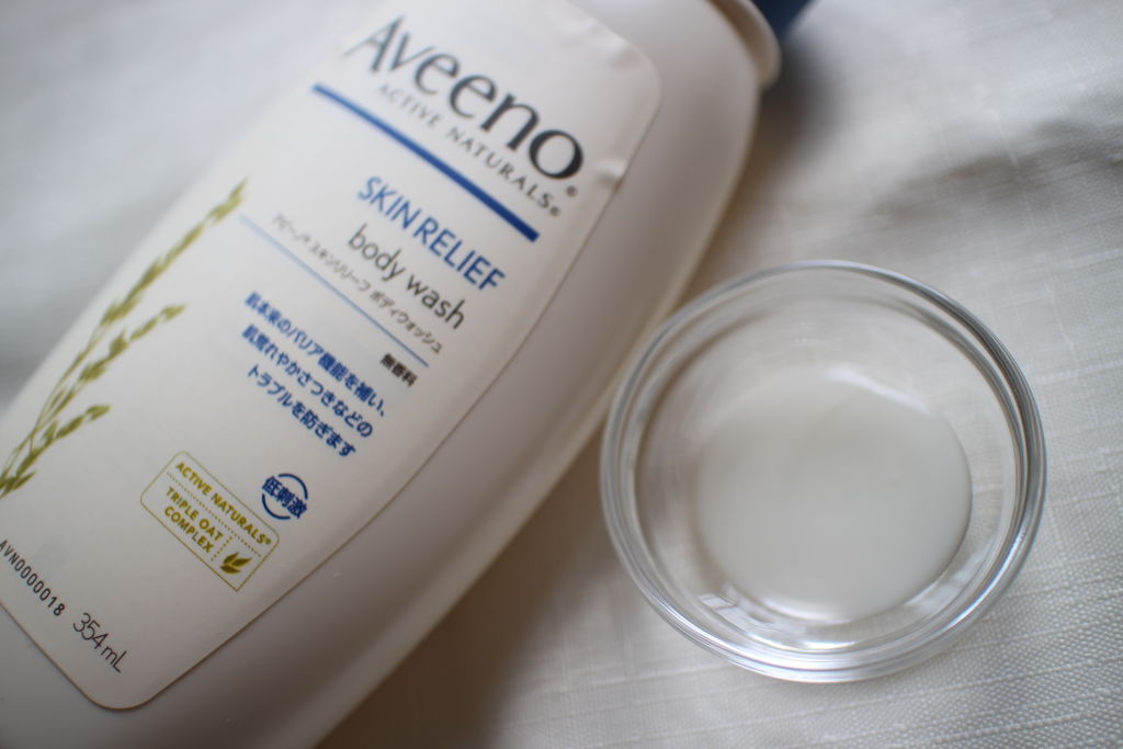 Skin Relief Body Wash (スキンリリーフ・ボディウオッシュ）/アビーノ/ボディソープを使ったクチコミ（3枚目）