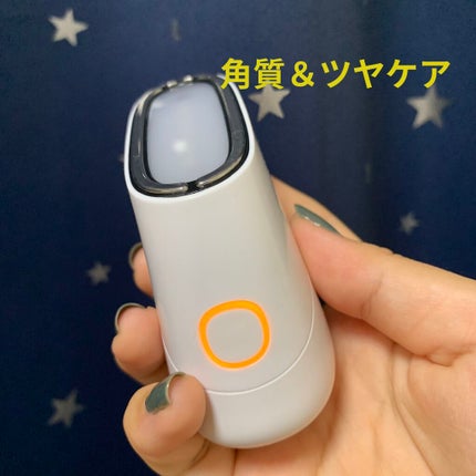 スキンライトセラピーII/Makeon/美顔器・マッサージを使ったクチコミ(3枚目)