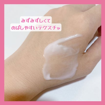 ヘパトリート 薬用保湿化粧水/ゼトックスタイル/化粧水を使ったクチコミ(4枚目)