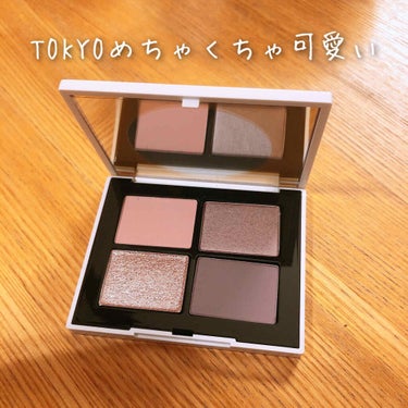 クワッドアイシャドー/NARS/アイシャドウパレットを使ったクチコミ（2枚目）