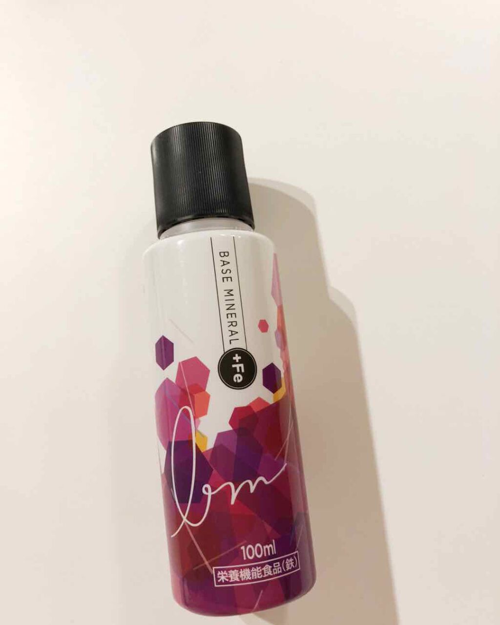 ベースミネラル+Fe/ベースミネラル+Fe/健康サプリメントを使ったクチコミ（1枚目）