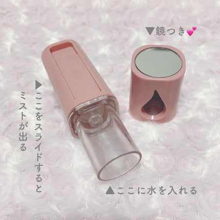 ハンディフェイススチーマー/3COINS/美顔器・マッサージを使ったクチコミ(2枚目)