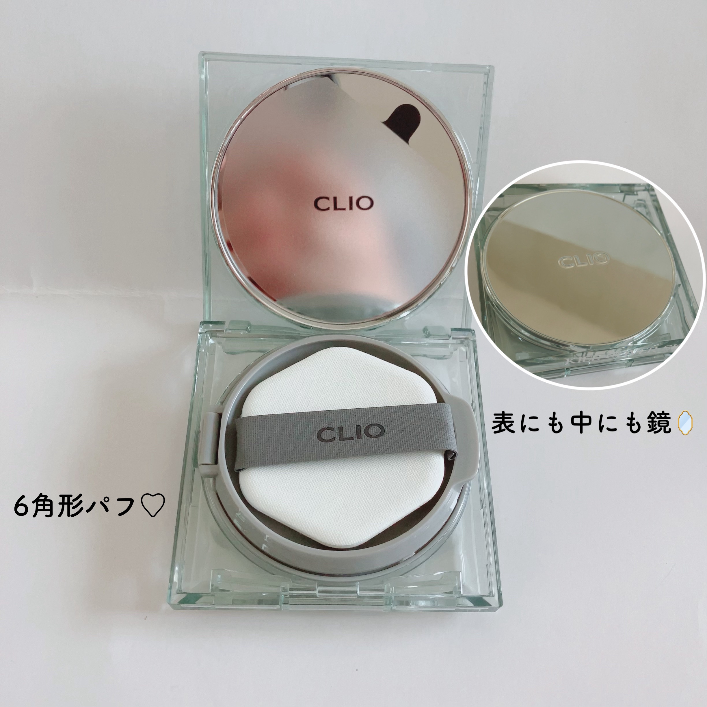 クリオ キル カバー スキン フィクサー クッション/CLIO/クッションファンデーションを使ったクチコミ（2枚目）