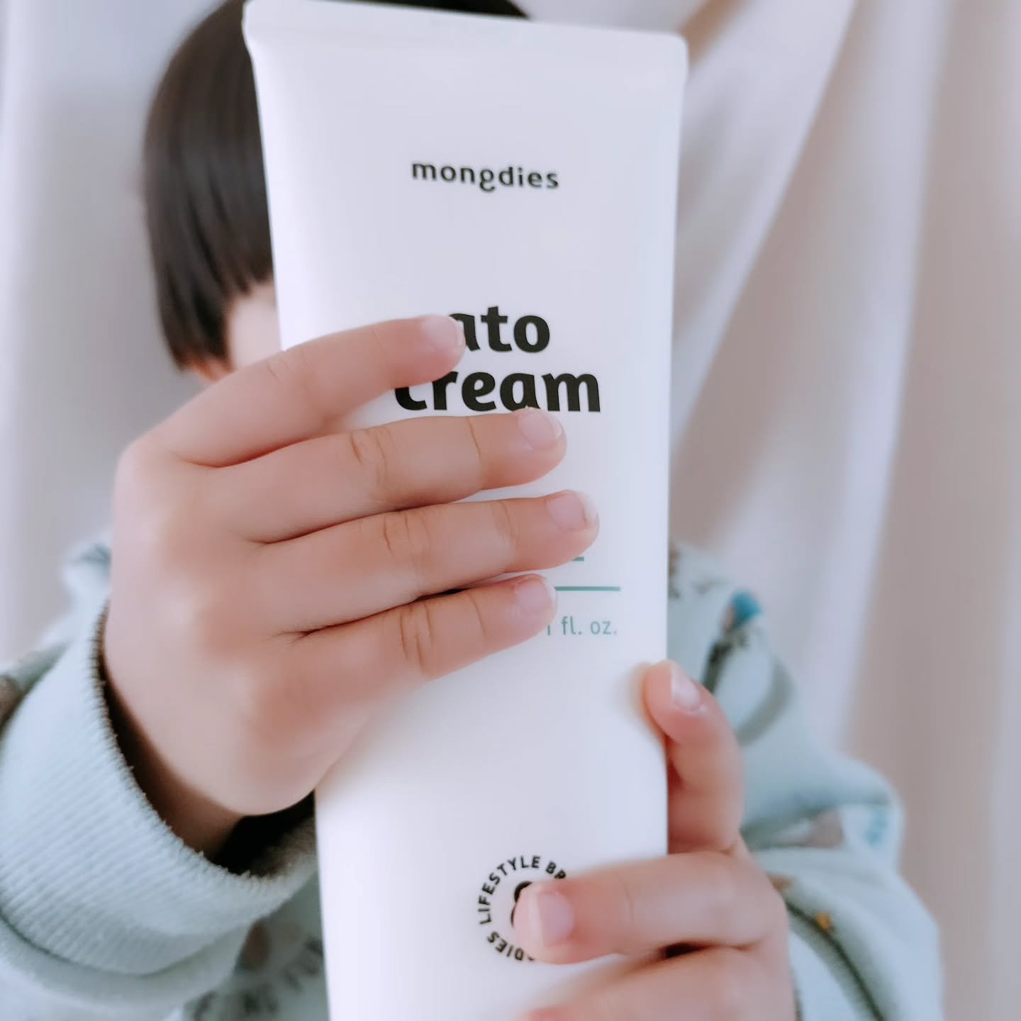 ベビー・アトクリーム/モンディエス/ボディクリームを使ったクチコミ（3枚目）