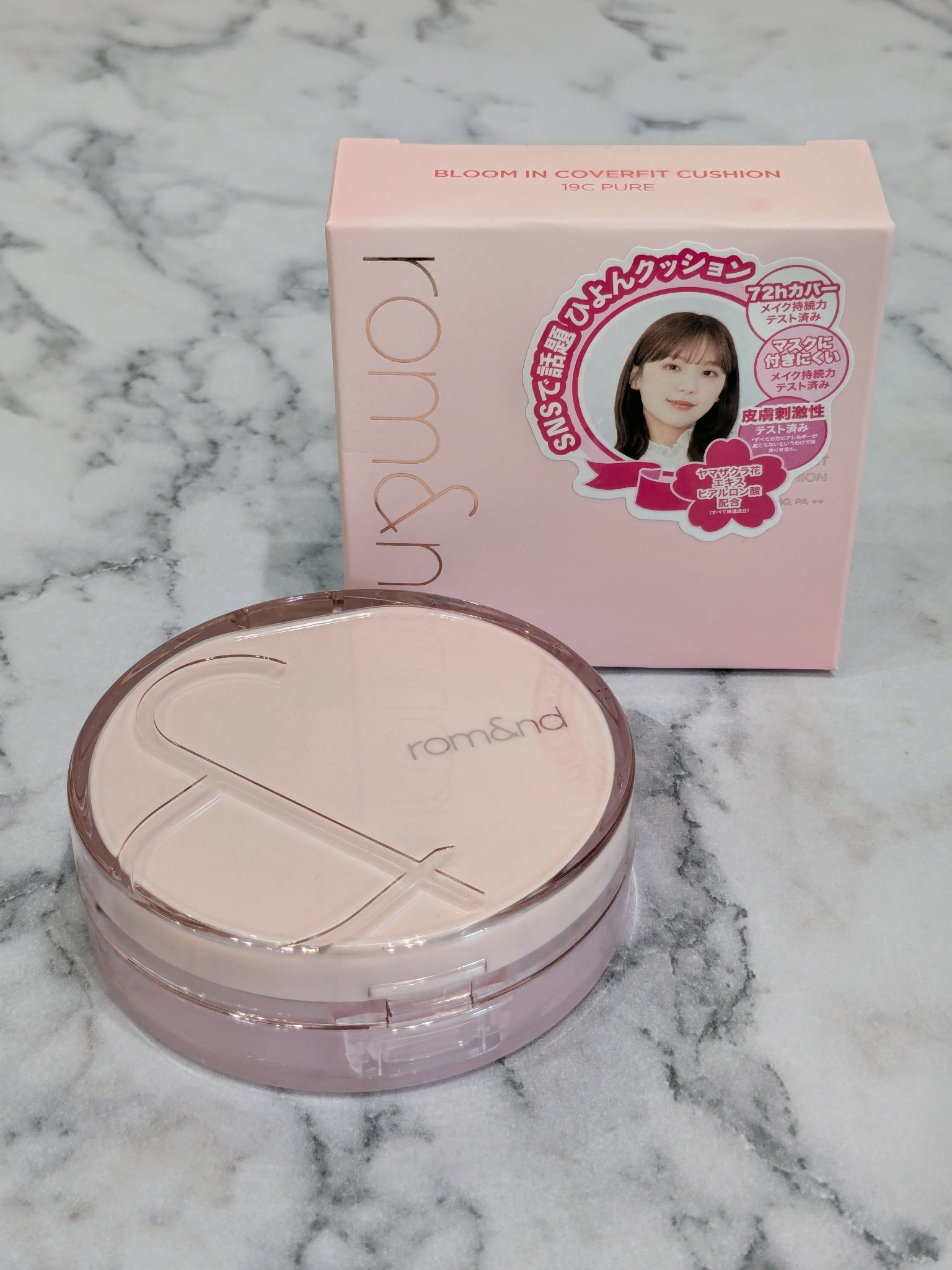 ブルームインカバーフィットクッション #19C ピュア/rom&nd/クッションファンデーションを使ったクチコミ（1枚目）
