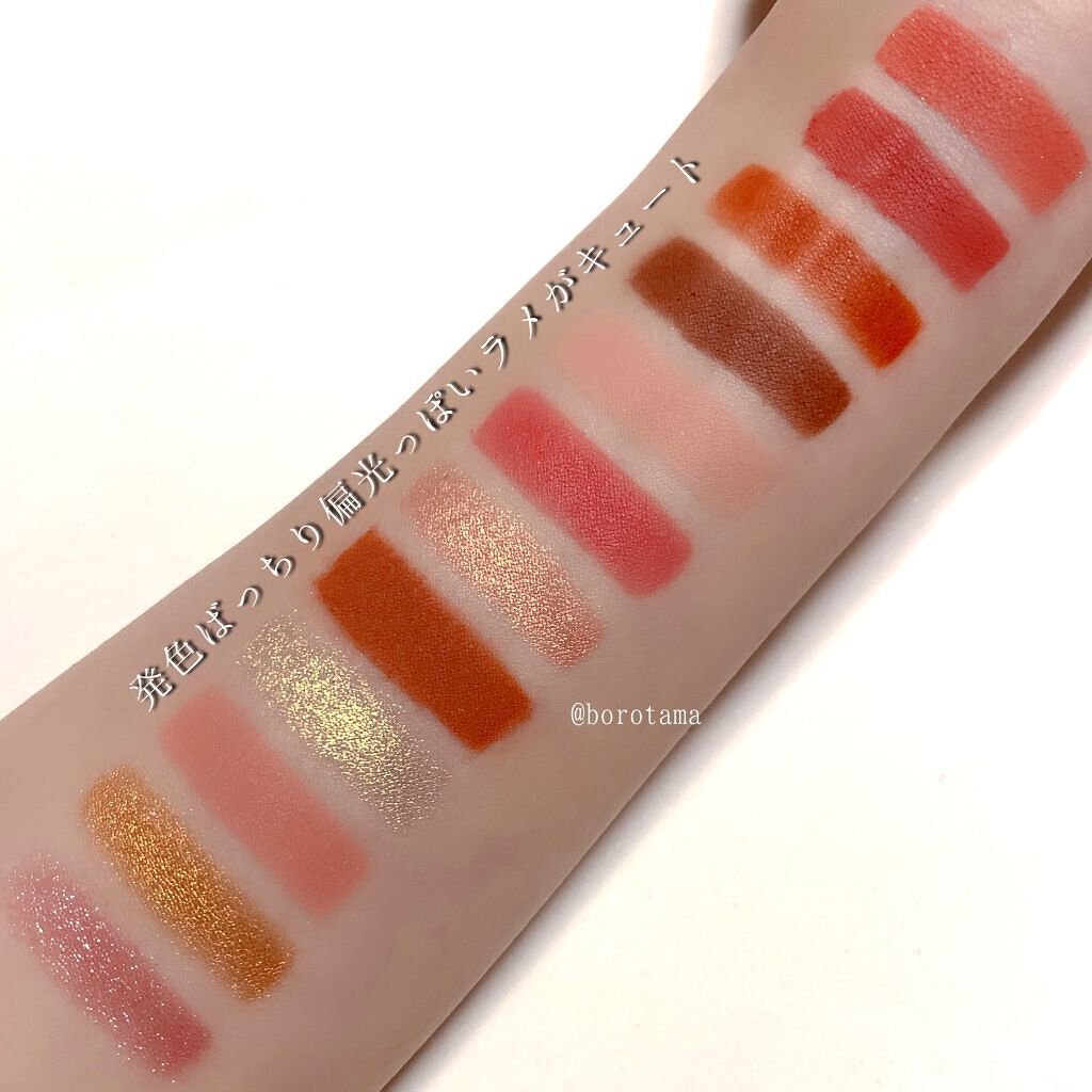 ラブ・ライナー リキッドアイライナーR3/ラブ・ライナー/リキッドアイライナーを使ったクチコミ(4枚目)