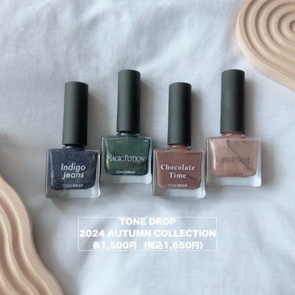 TONE DROP ネイルポリッシュ/D-UP/マニキュアを使ったクチコミ(5枚目)