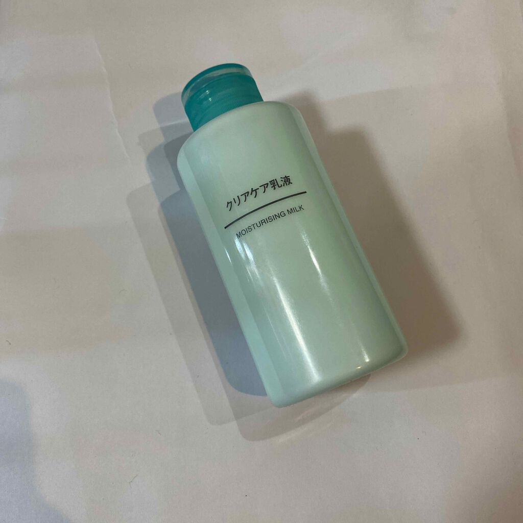クリアケア乳液/無印良品/乳液を使ったクチコミ(1枚目)