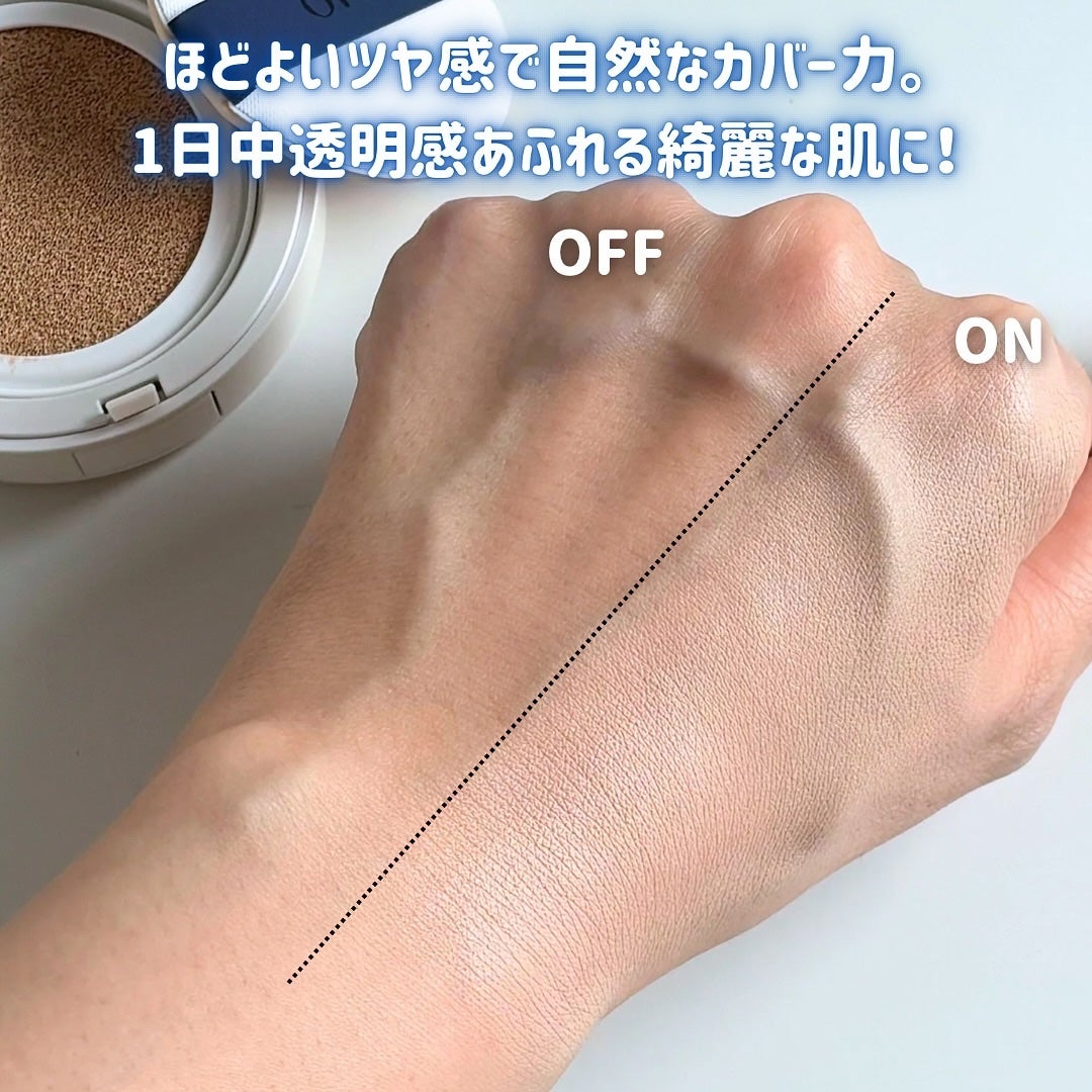 アルティメットフィット ロングウェアデニムクッション/OHUI/クッションファンデーションを使ったクチコミ(5枚目)
