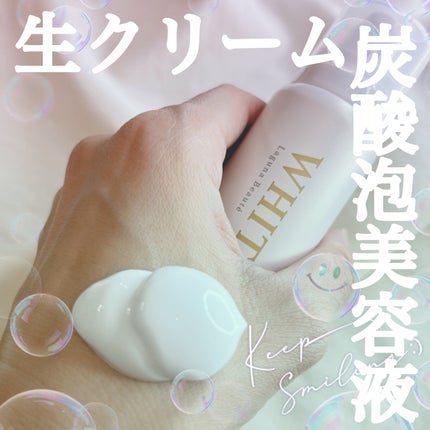 を使ったクチコミ(1枚目)