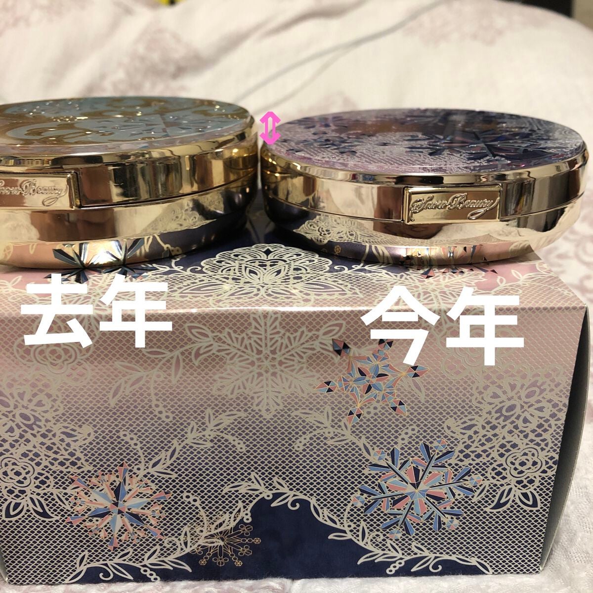 ブライトニング スキンケアパウダー 2022/スノービューティー/プレストパウダーを使ったクチコミ(3枚目)