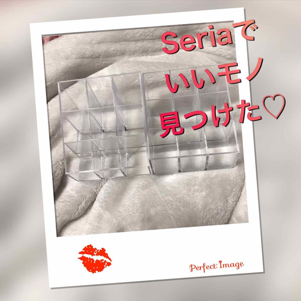 コスメケース/セリア/その他化粧小物を使ったクチコミ（1枚目）