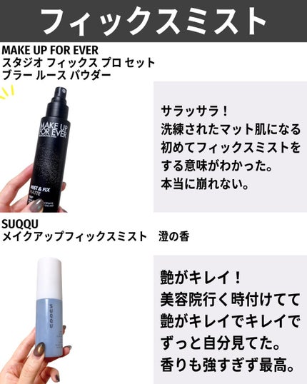 クリーミータッチライナー/キャンメイク/ジェルアイライナーを使ったクチコミ(7枚目)