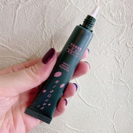 SAYORINホワイトニングリンクルクリーム/Winnow/フェイスクリームを使ったクチコミ(4枚目)