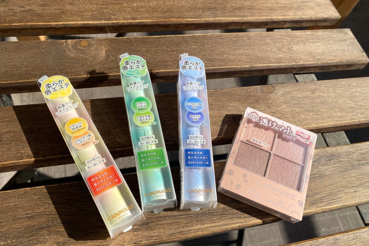 シルキースフレアイズ(マットタイプ)/キャンメイク/アイシャドウパレットを使ったクチコミ(1枚目)