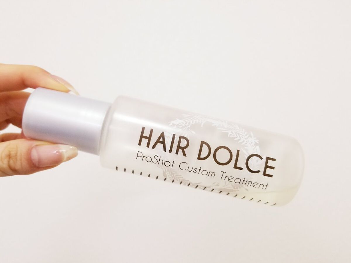 プロショット カスタムトリートメント/HAIR DOLCE/洗い流すヘアトリートメントを使ったクチコミ（1枚目）