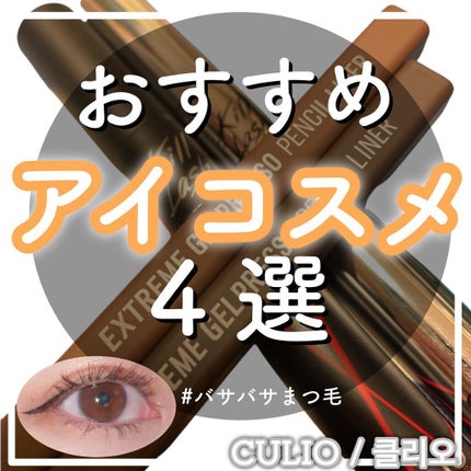 ã䜿ã£ãã¯ãã³ãïŒ1æç®ïŒ