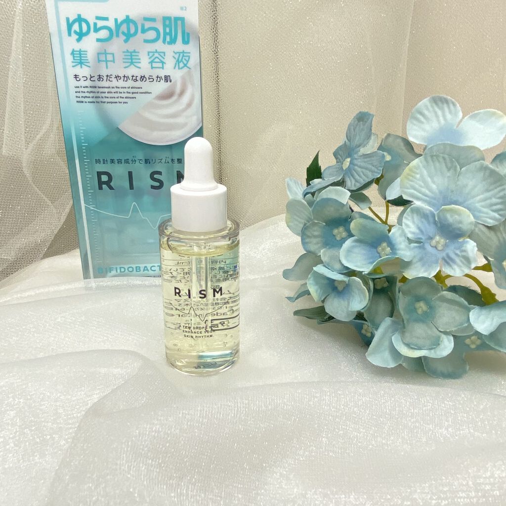 アンプルセラム ビフィズス菌/RISM/美容液を使ったクチコミ（2枚目）
