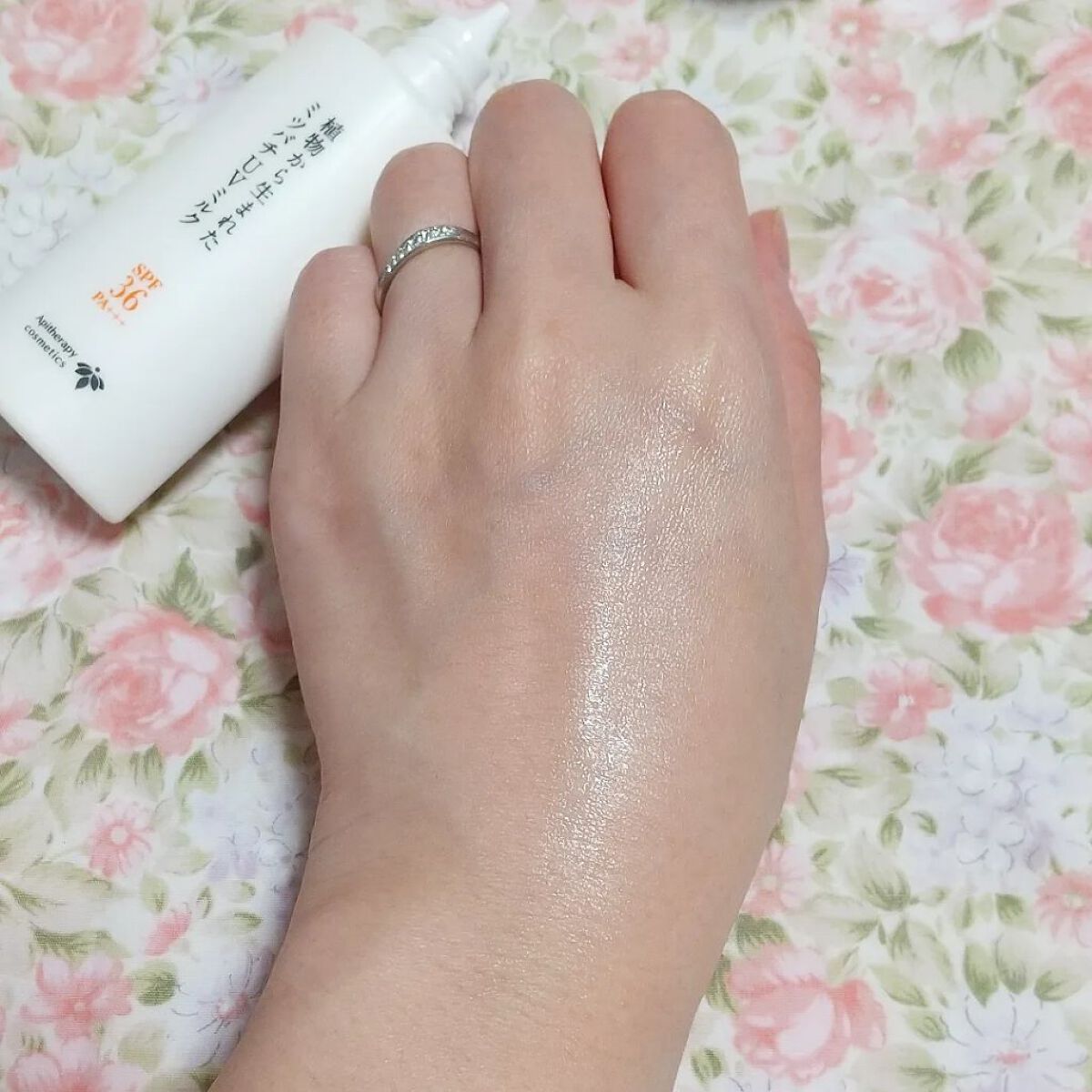 植物から生まれたミツバチUVミルク/アピセラピーコスメティクス/日焼け止めミルクを使ったクチコミ（2枚目）