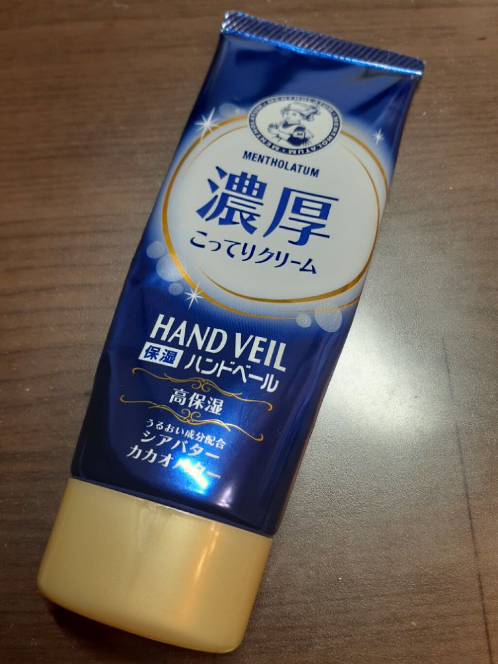 ハンドベール 乾燥 バリアクリーム/メンソレータム/ハンドクリームを使ったクチコミ（2枚目）