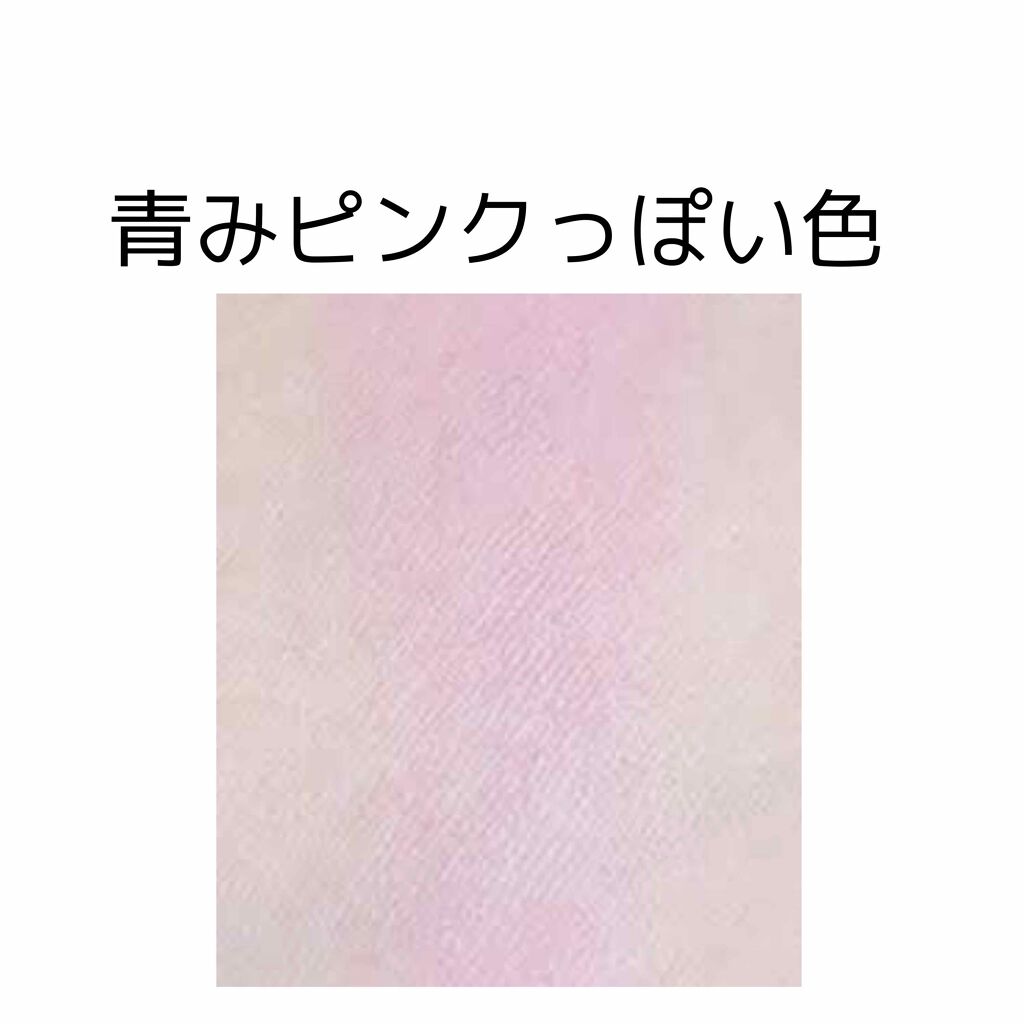 ナチュラル チークN/CEZANNE/パウダーチークを使ったクチコミ(2枚目)