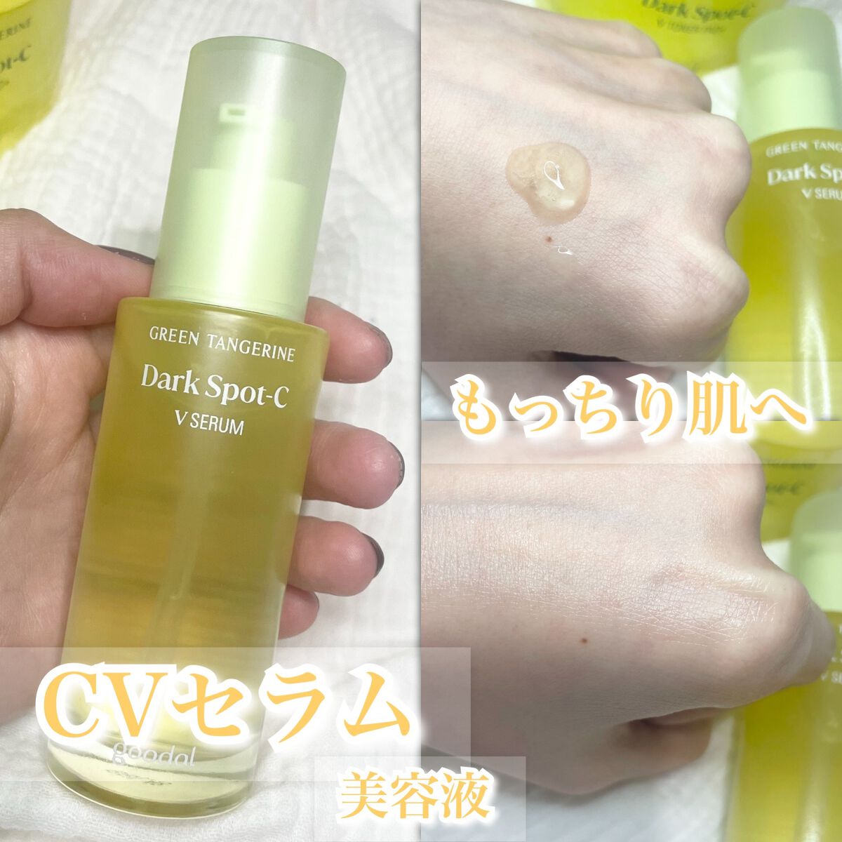 プライムプライマーフィニッシュパウダー/BANILA CO/ルースパウダーを使ったクチコミ(3枚目)