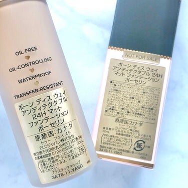 ボーン ディス ウェイ アンディテクタブル 24H マット ファンデーション/Too Faced/リキッドファンデーションを使ったクチコミ（2枚目）