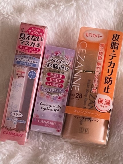 を使ったクチコミ(1枚目)