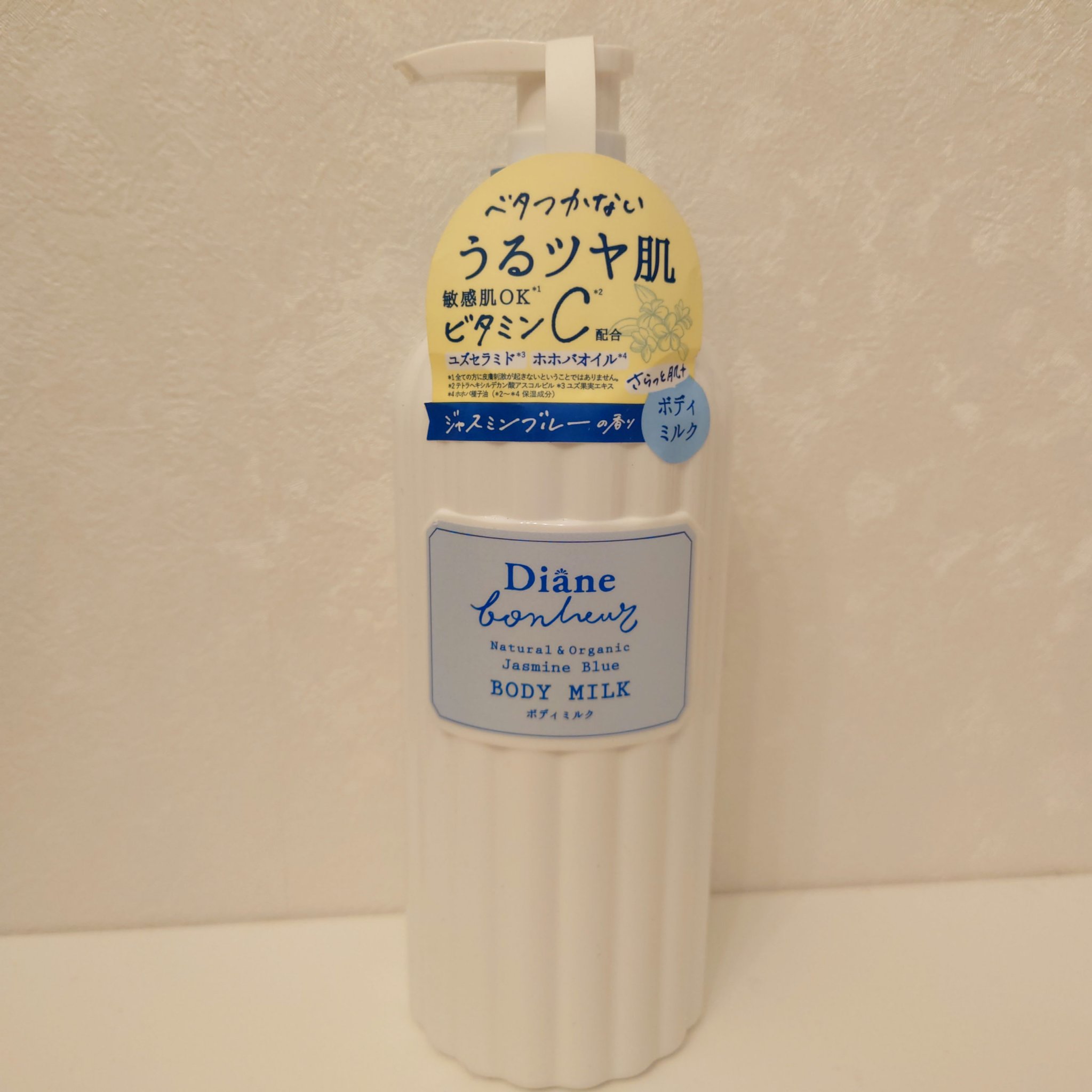 ダイアンボヌール ボディミルク ジャスミンブルーの香り 390ml/ダイアン/ボディミルクを使ったクチコミ（1枚目）