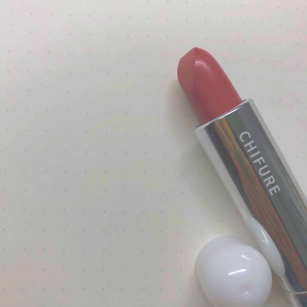 口紅(詰替用)/ちふれ/口紅を使ったクチコミ(1枚目)