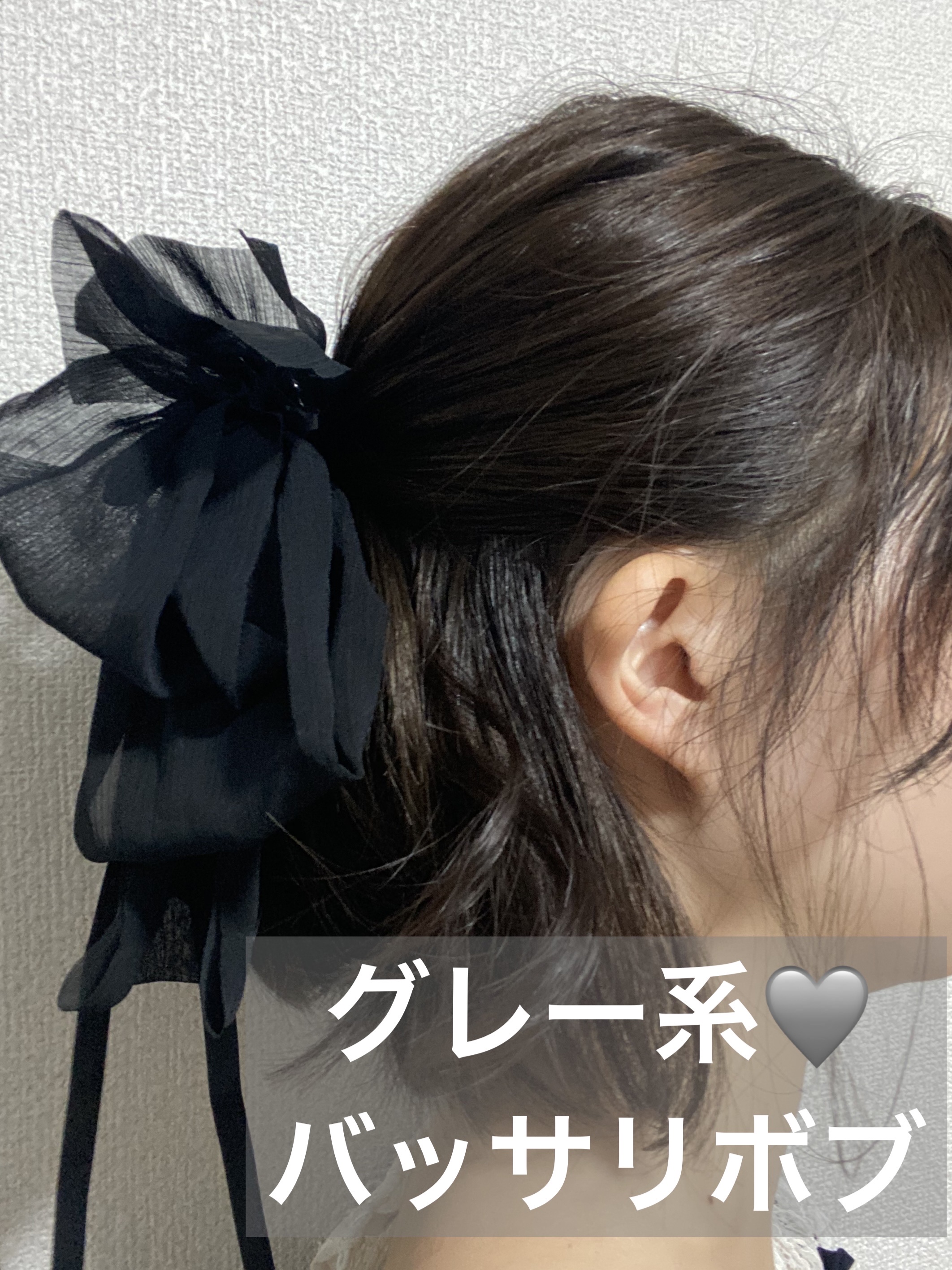 ヘアアクセサリー/SHEIN/ヘアアクセサリーを使ったクチコミ（1枚目）