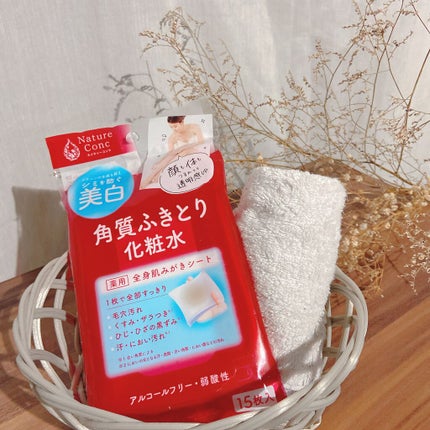 ネイチャーコンク 薬用 ふきとり化粧水シート/ネイチャーコンク/トナーパッドを使ったクチコミ(5枚目)