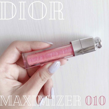 【旧】ディオール アディクト リップ マキシマイザー/Dior/リップグロスを使ったクチコミ（1枚目）