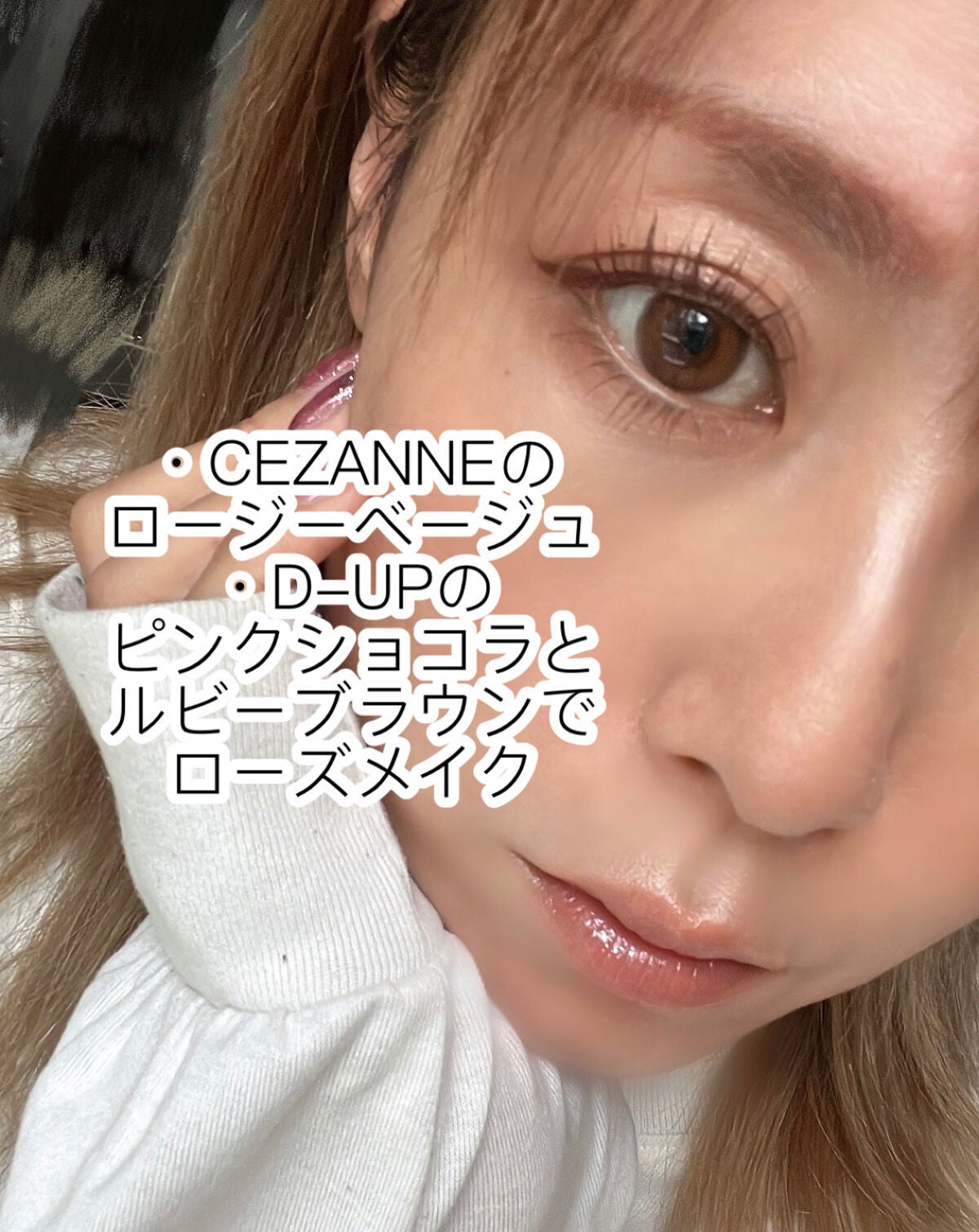 ノーズ&アイブロウパウダー/CEZANNE/パウダーアイブロウを使ったクチコミ(6枚目)